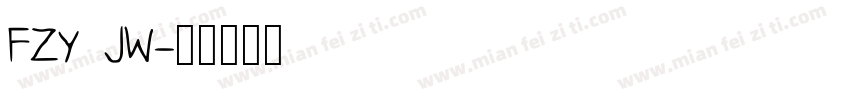 FZY JW字体转换